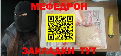 a pvp Моздок