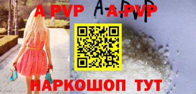 трава Можга