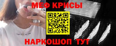 a pvp Моздок