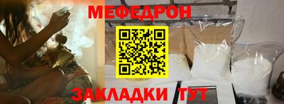 a pvp Моздок