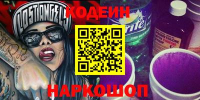бошки Можайск