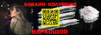 бошки Можайск