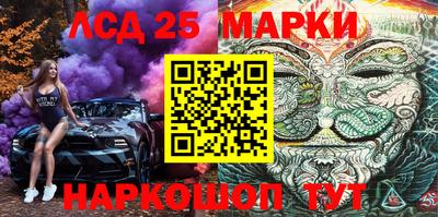трава Можга