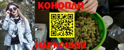 трава Можга