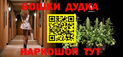 a pvp Моздок