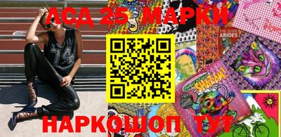 бошки Можайск