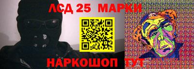 бошки Можайск