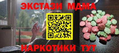 a pvp Моздок