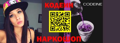 a pvp Моздок