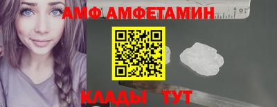 трава Можга